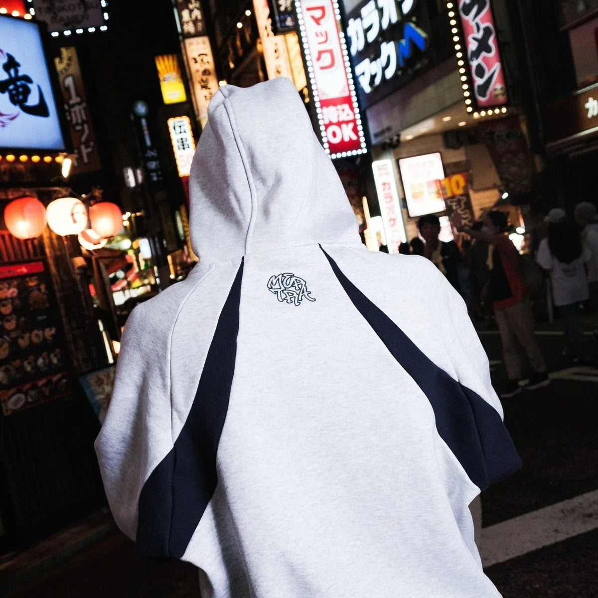 RueNoir® Apex Tracksuit